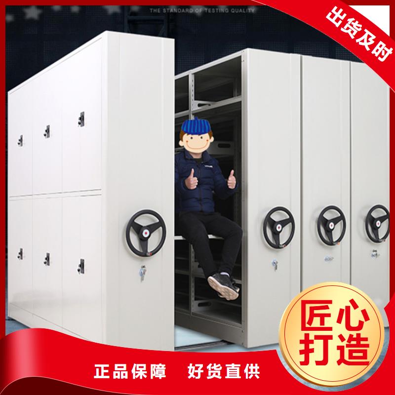 智能型密集架电视墙架当日价格