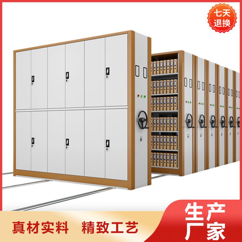 智能型密集架,密集柜來電咨詢