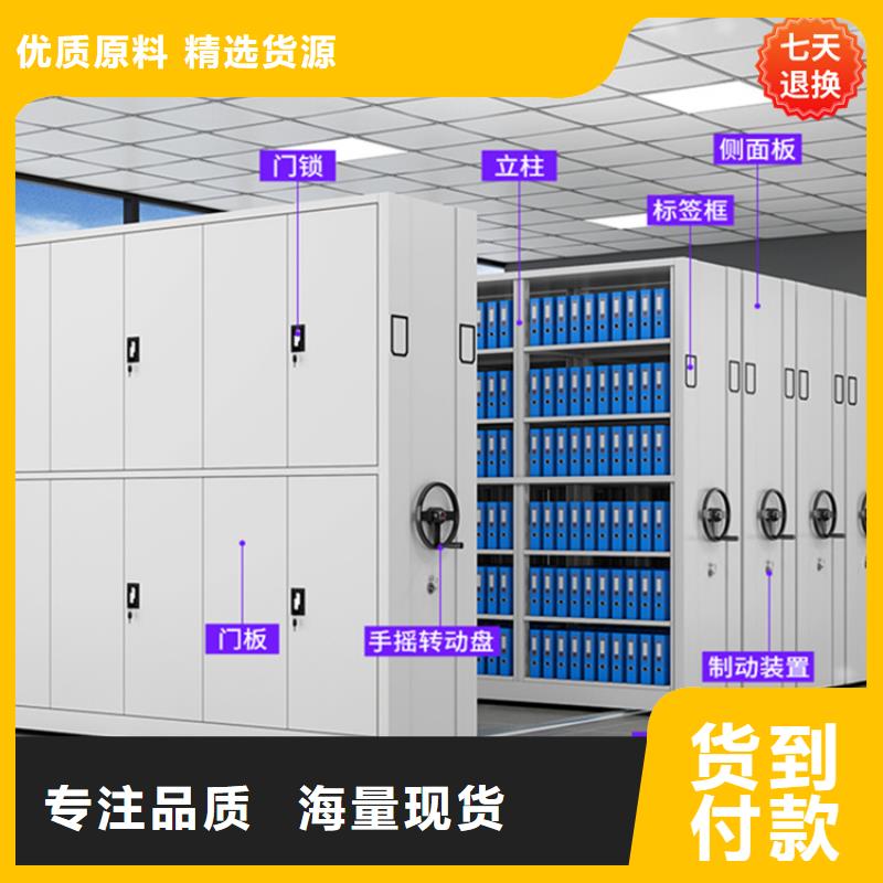 智能型密集架_密集柜認準大品牌廠家