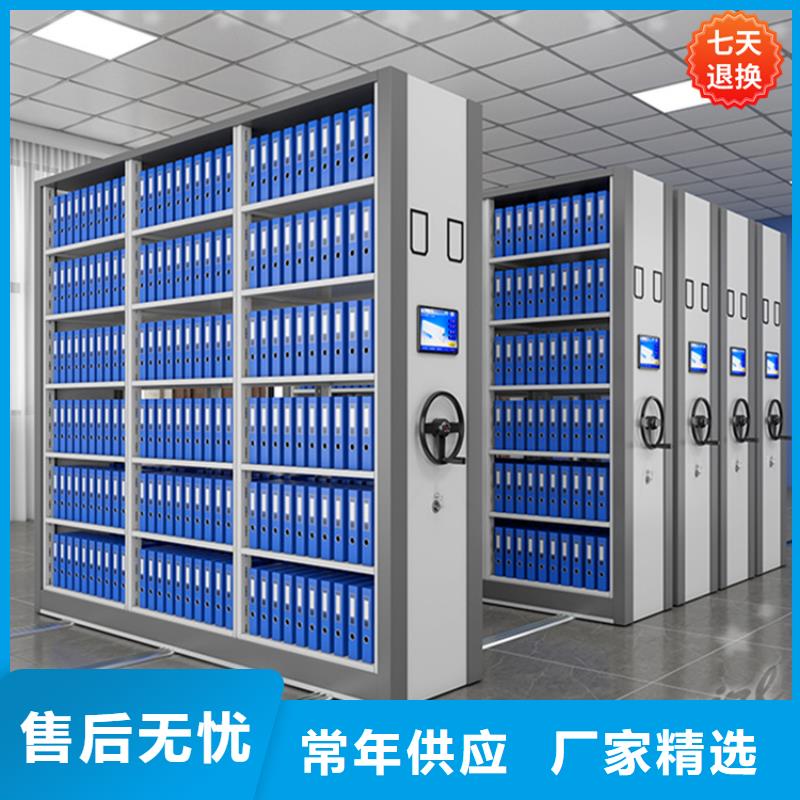 智能型密集架移動病案架以質量求生存