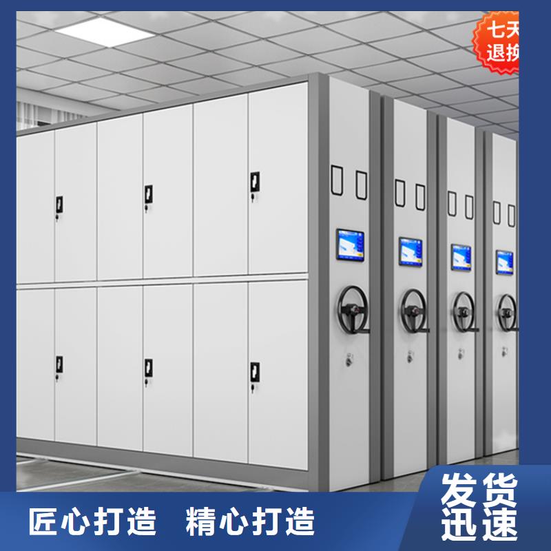 智能型密集架移動病案架以質量求生存