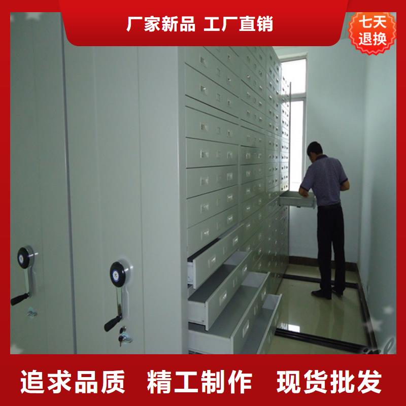 档案密集柜视频-档案密集柜|广东省阳江市|阳春|阳东|惠州|江门|云浮|珠海|深圳