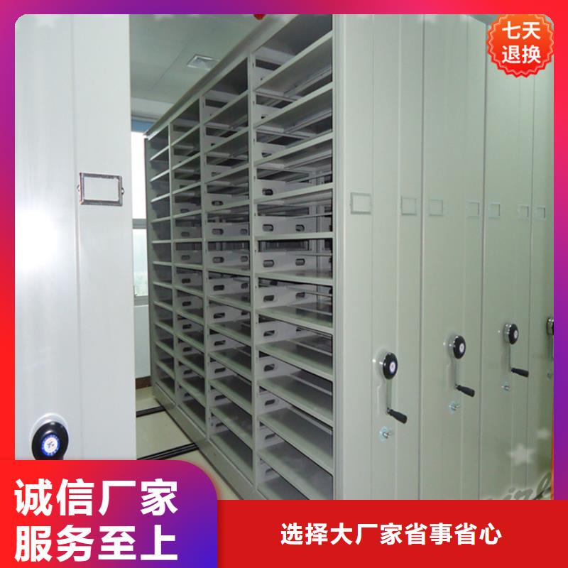 智能型密集架电视墙架当日价格