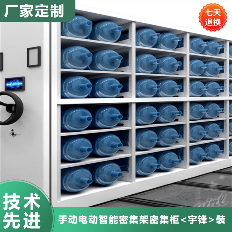 智能型密集架电视墙架当日价格