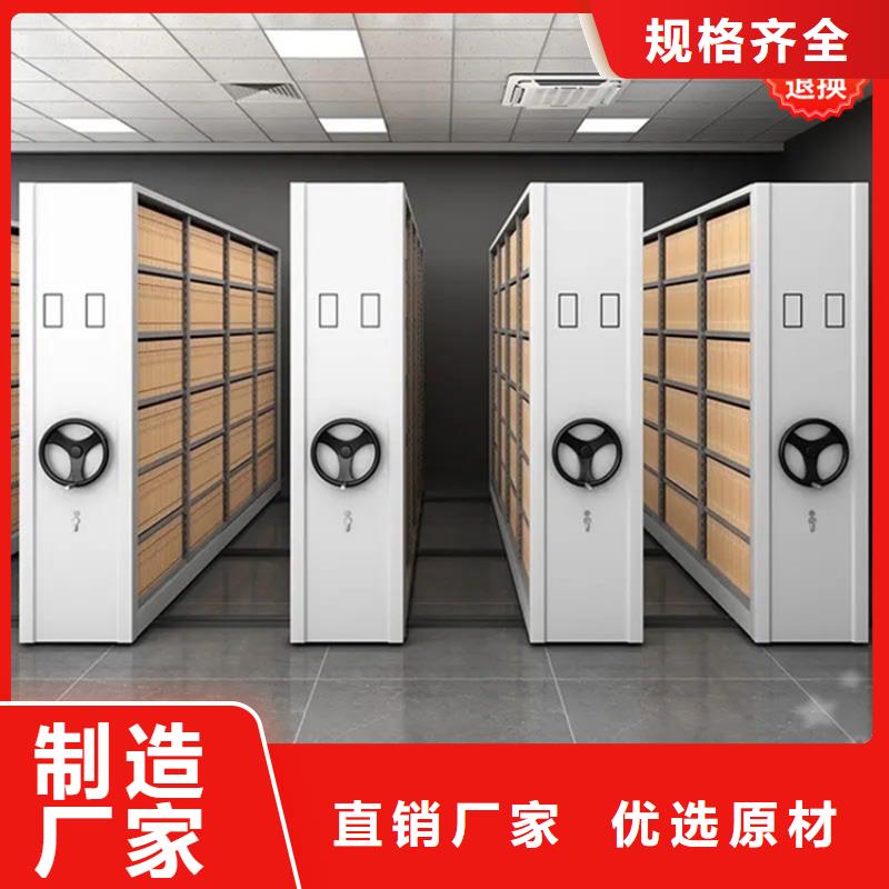 智能型密集架电视墙架当日价格