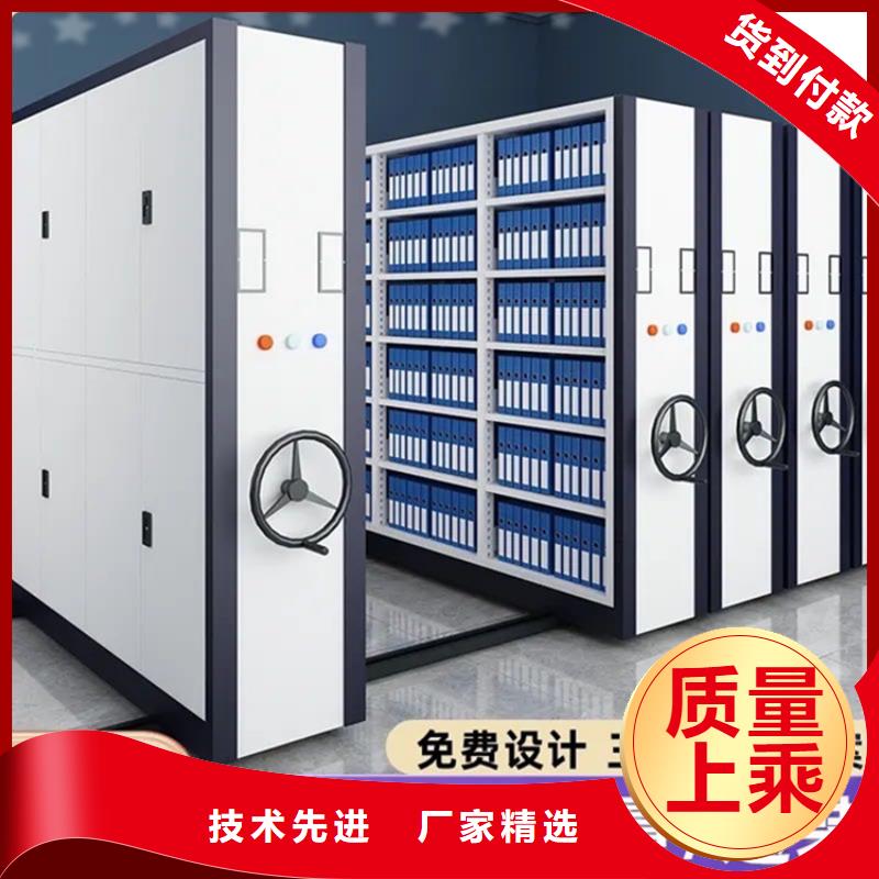 智能型密集架电视墙架当日价格
