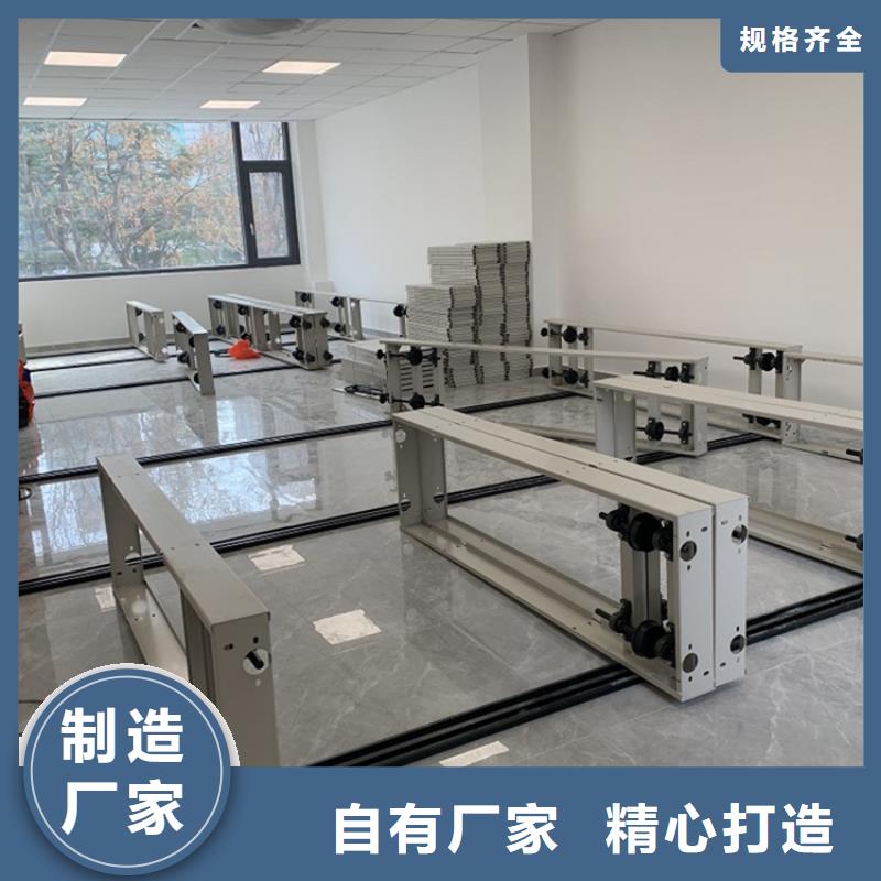 档案密集柜视频-档案密集柜-手动电动智能密集架密集柜<宇锋>装备科技生产厂家(广西省分公司)服务区域玉林|防城港|河池|崇左|柳州|来宾