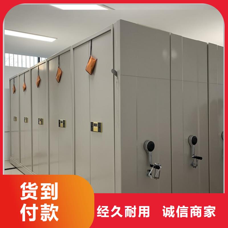 品質優留樣密集架供應商