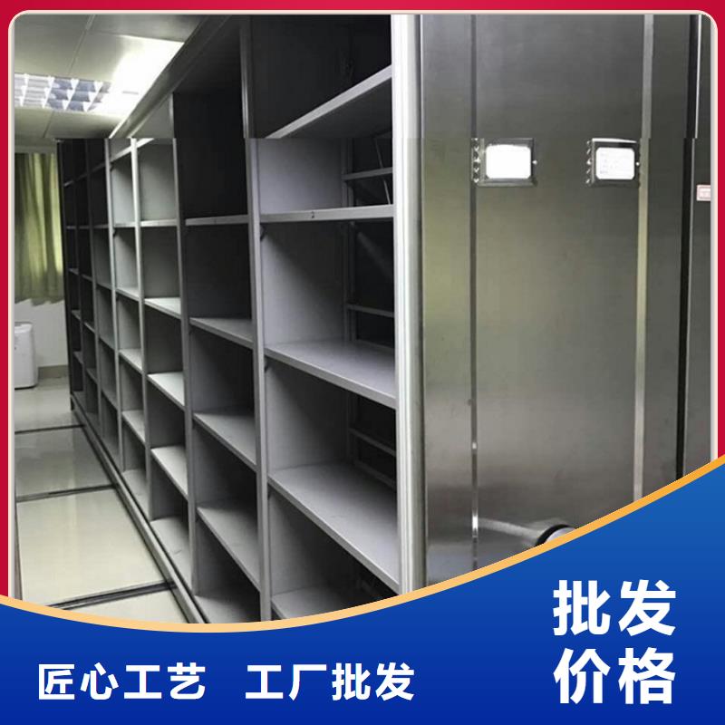 鹽都區密集架密集柜批發價格制造生產廠家