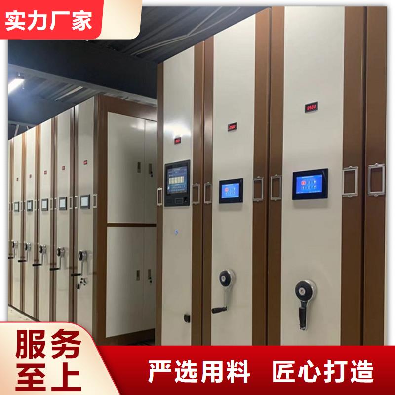 京口區手動密集柜廠家報價2025新款