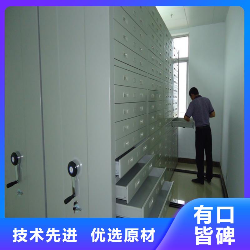 品質優留樣密集架供應商