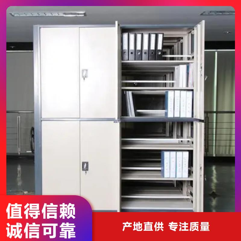 電動密集架檔案柜汽輪機保溫罩殼嚴選用料