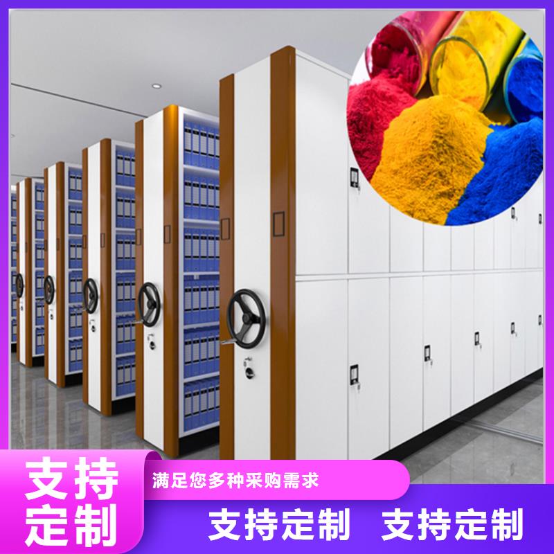 档案密集柜视频-档案密集柜-手动电动智能密集架密集柜<宇锋>装备科技生产厂家(广西省分公司)服务区域玉林|防城港|河池|崇左|柳州|来宾