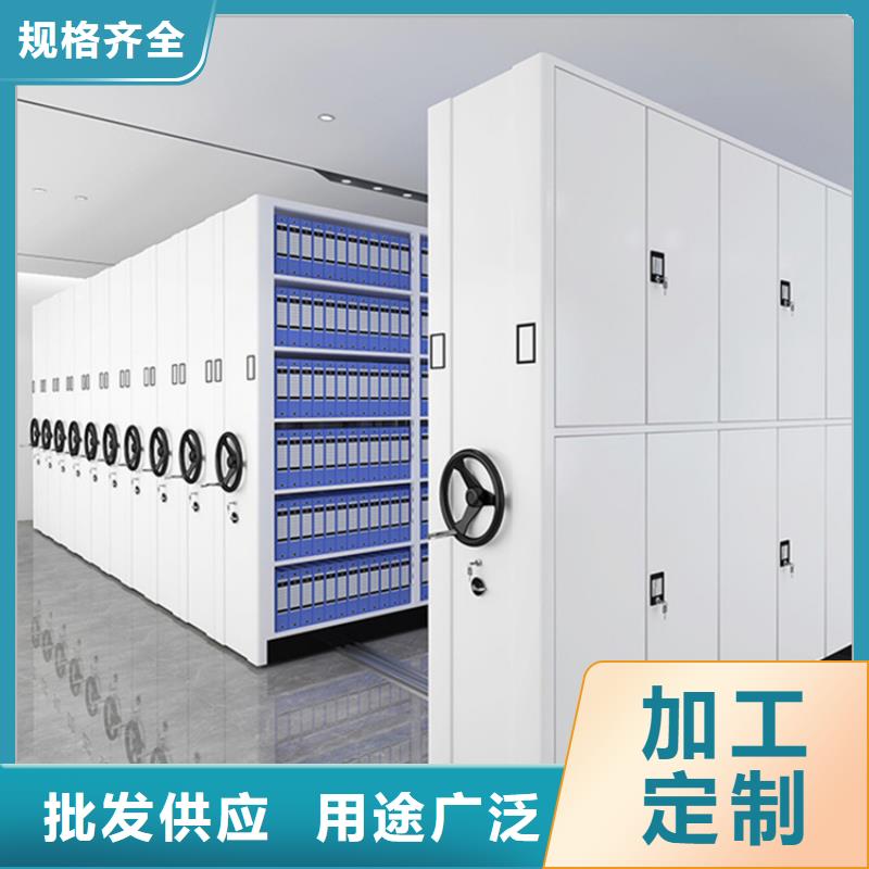 值得信賴的密集架密集柜本地廠家
