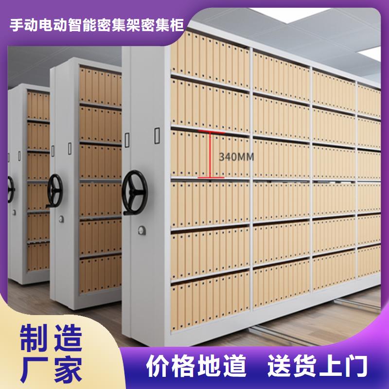 電動密集架檔案柜汽輪機保溫罩殼嚴選用料