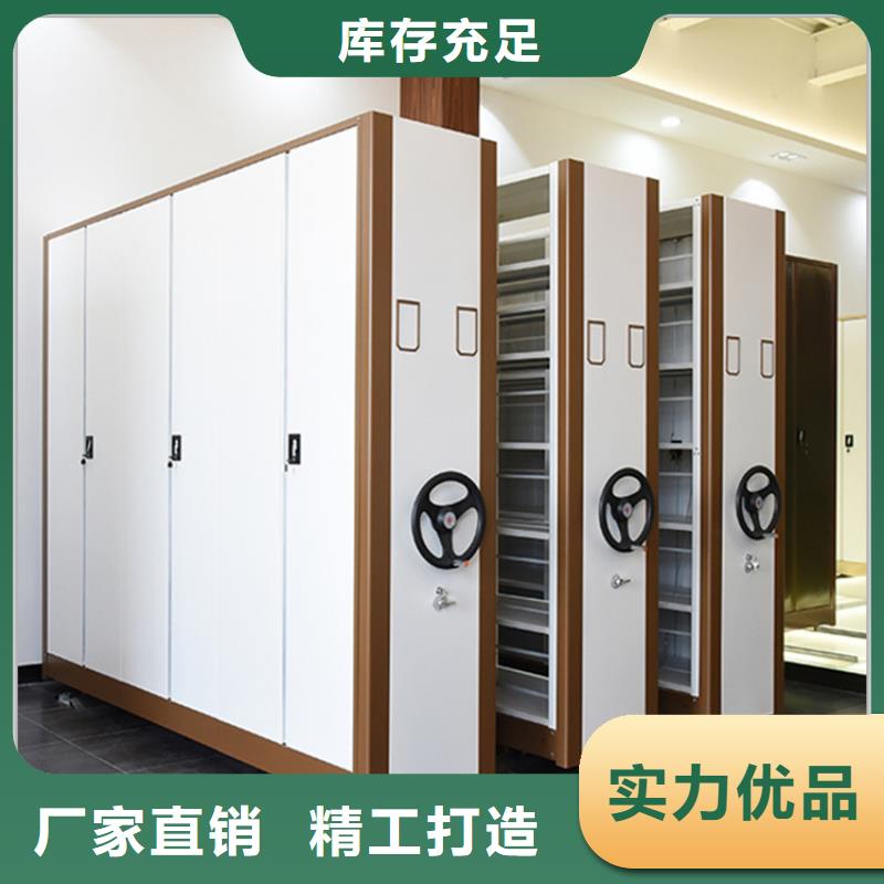 鹽都區密集架密集柜批發價格制造生產廠家