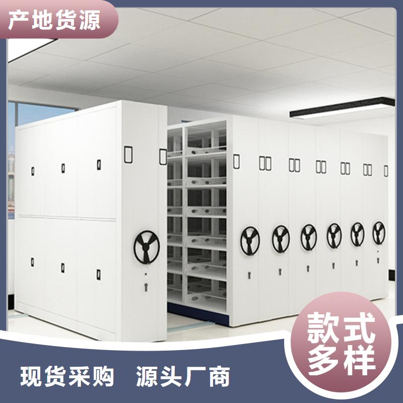 值得信賴的密集架密集柜本地廠家