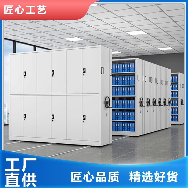 档案密集柜视频-档案密集柜-手动电动智能密集架密集柜<宇锋>装备科技生产厂家(广西省分公司)服务区域玉林|防城港|河池|崇左|柳州|来宾