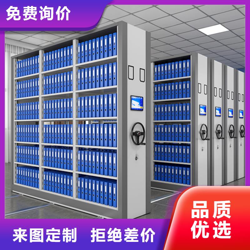 電動密集架檔案柜汽輪機保溫罩殼嚴選用料