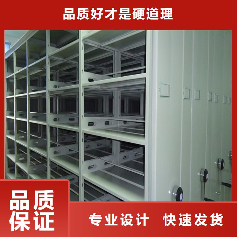 電動密集架檔案柜汽輪機保溫罩殼嚴選用料