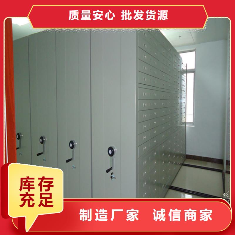 電動密集架檔案柜汽輪機保溫罩殼嚴選用料