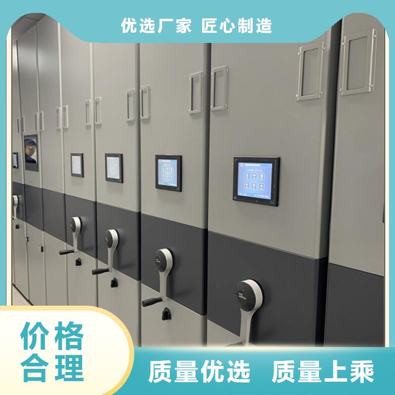 檔案密集柜輕型貨架商家