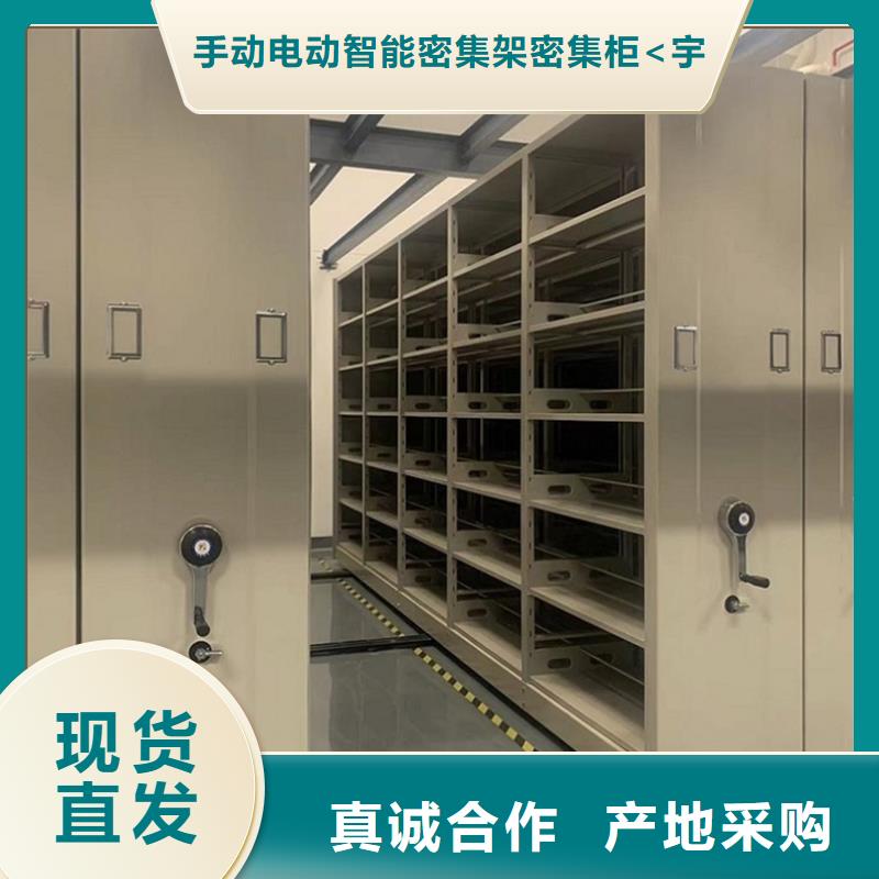 檔案密集柜汽輪機(jī)保溫罩殼高質(zhì)量高信譽(yù)