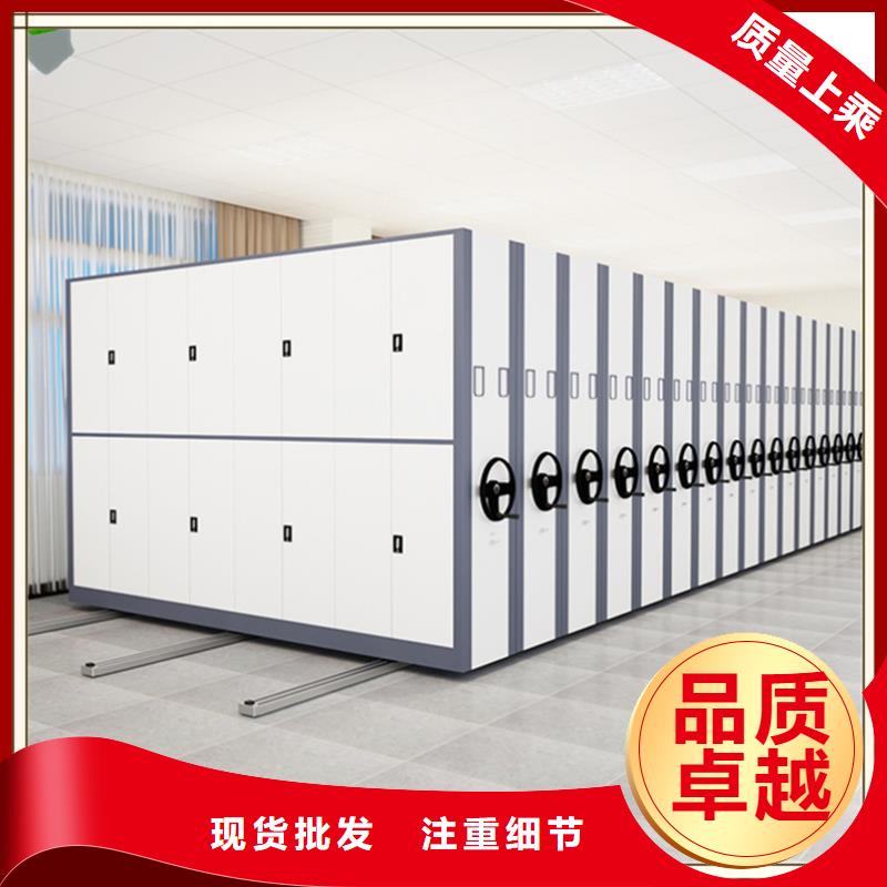 檔案密集柜汽輪機(jī)保溫罩殼高質(zhì)量高信譽(yù)