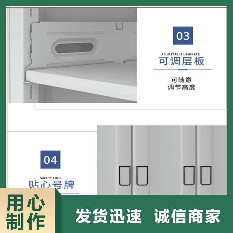 手移動(dòng)留樣架柜售后完善生產(chǎn)廠家