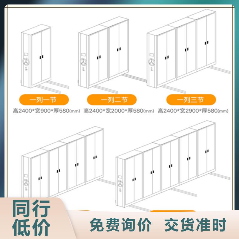【檔案密集柜,汽輪機罩殼聯系廠家】