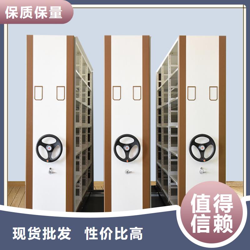 宇锋档案密集柜档案密集柜,【密集架价格】优选原材sz5e.com