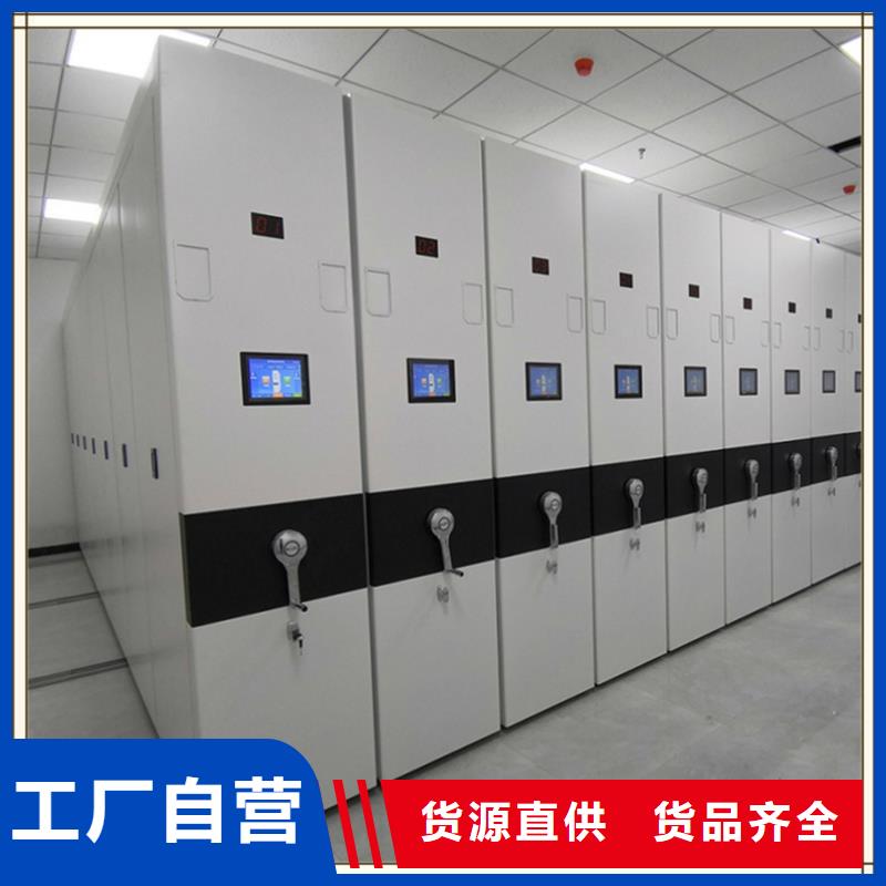 市場監管局系統手搖密集架生產廠家
