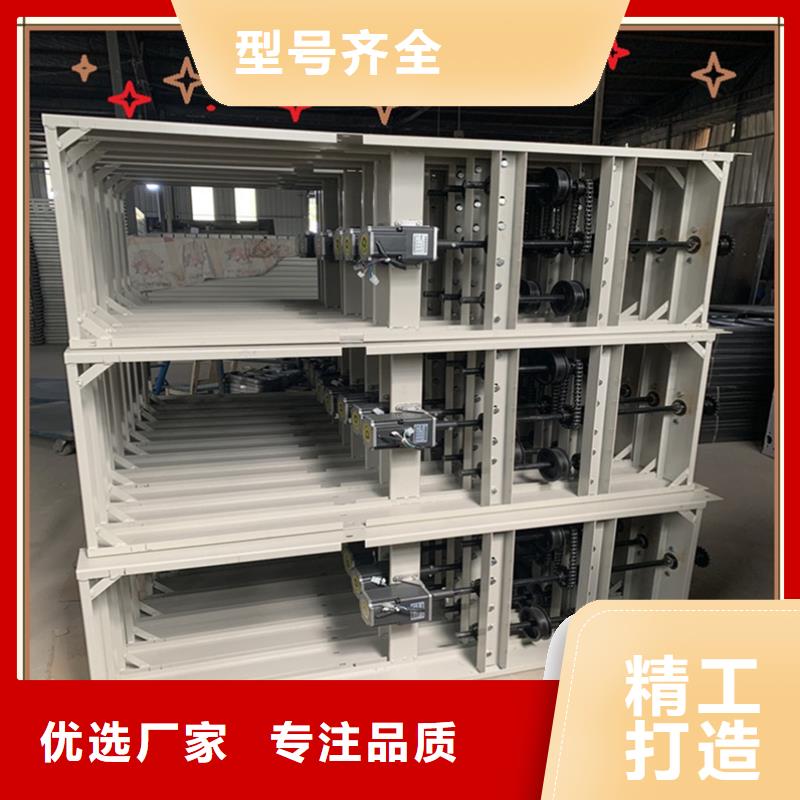 档案密集柜仓储货架产品性能