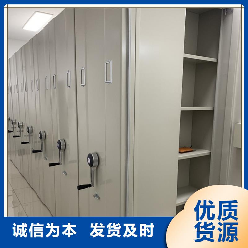 檔案密集柜,檔案室密集架銷售的是誠信