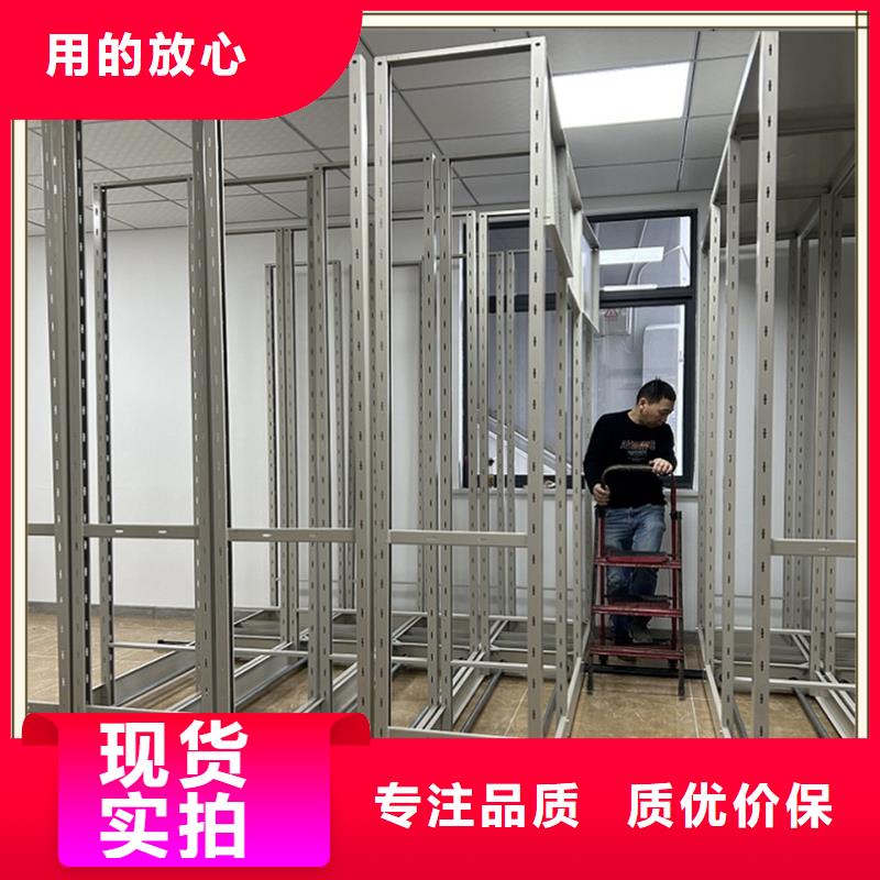 手移動留樣架柜生產廠家