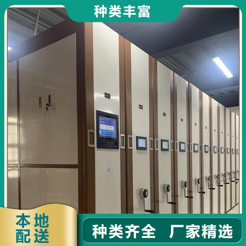 【檔案密集柜,汽輪機罩殼聯系廠家】