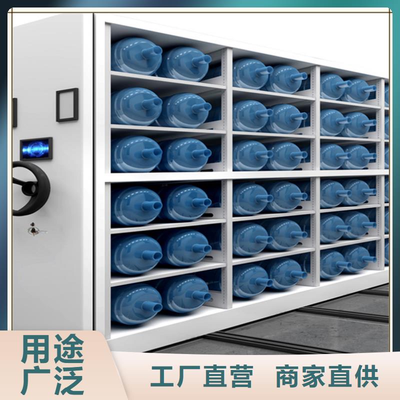 宇锋档案密集柜档案密集柜,【密集架价格】优选原材sz5e.com