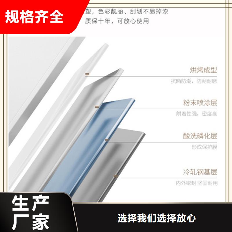 市場監管局系統檔案密集柜生產廠家