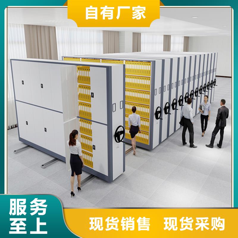 【檔案密集柜,汽輪機罩殼聯系廠家】
