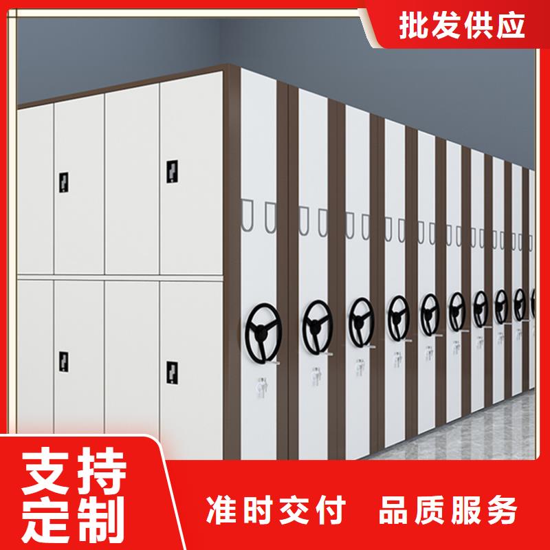 宇锋档案密集柜档案密集柜,【密集架价格】优选原材sz5e.com