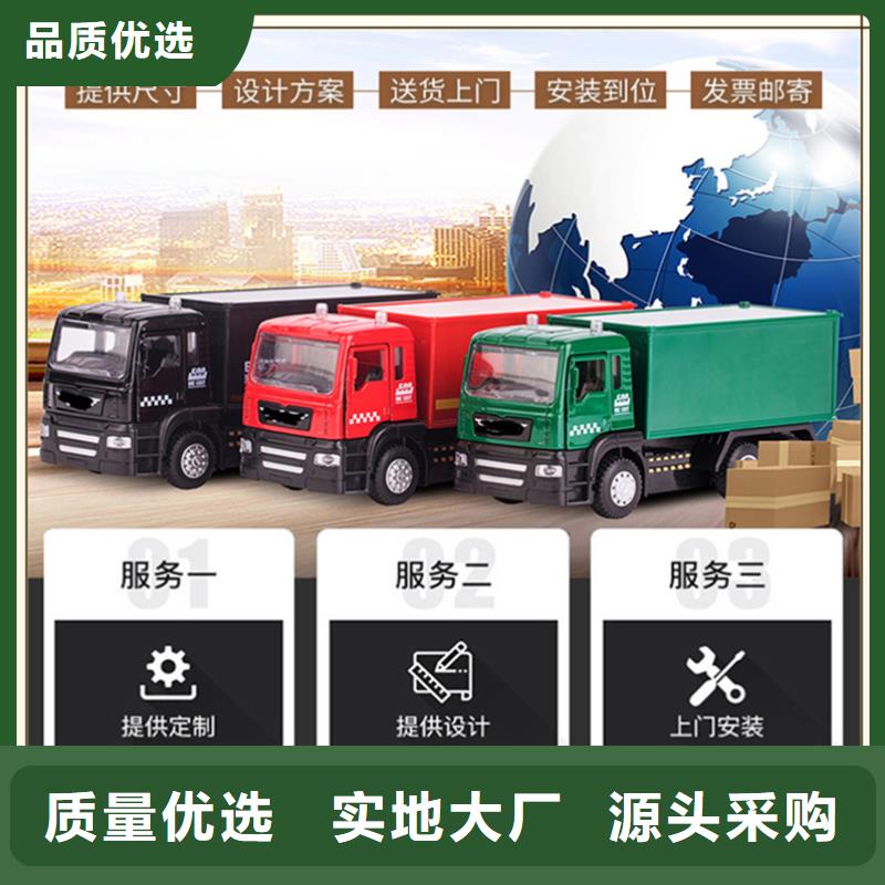 檔案密集柜,檔案室密集架銷售的是誠信