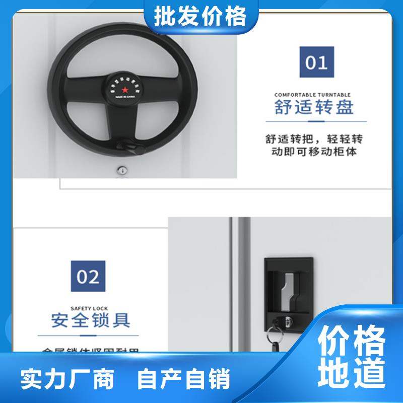 留樣密集架值得信賴生產廠家