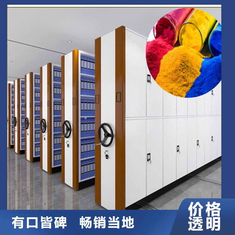 市場監管局系統手搖密集架生產廠家