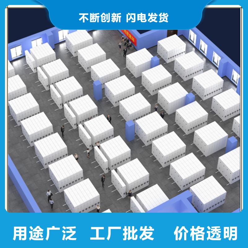 檔案密集柜廠家2025新款供應商