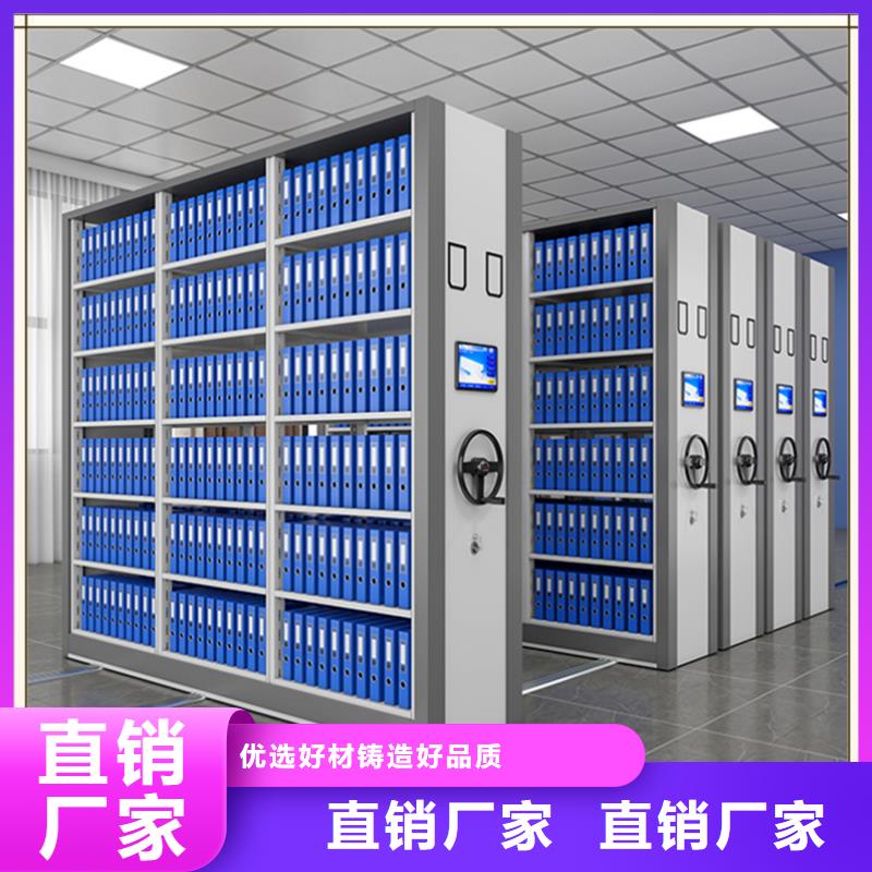 檔案密集柜汽輪機(jī)保溫罩殼高質(zhì)量高信譽(yù)