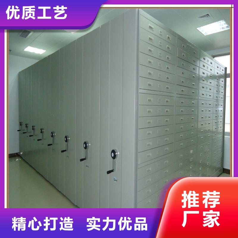 檔案密集柜輕型貨架商家