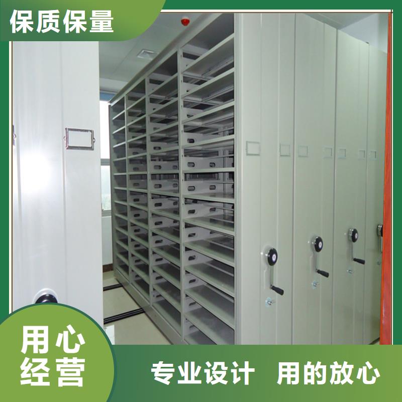 【檔案密集柜,汽輪機罩殼聯系廠家】