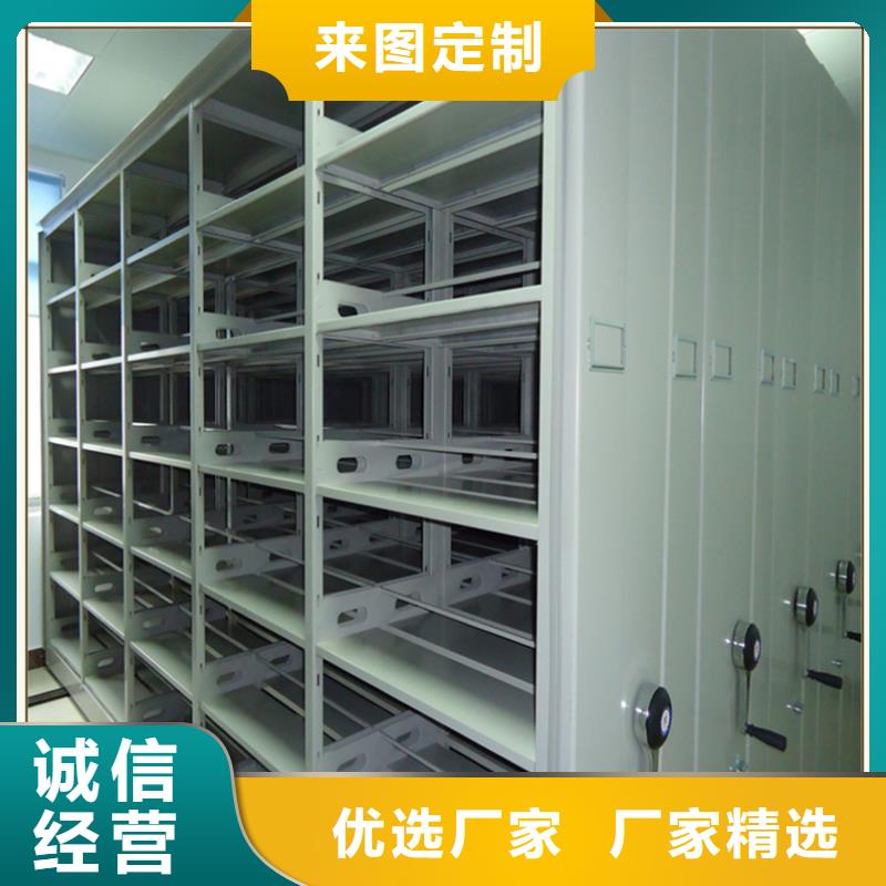 檔案密集柜汽輪機(jī)保溫罩殼高質(zhì)量高信譽(yù)