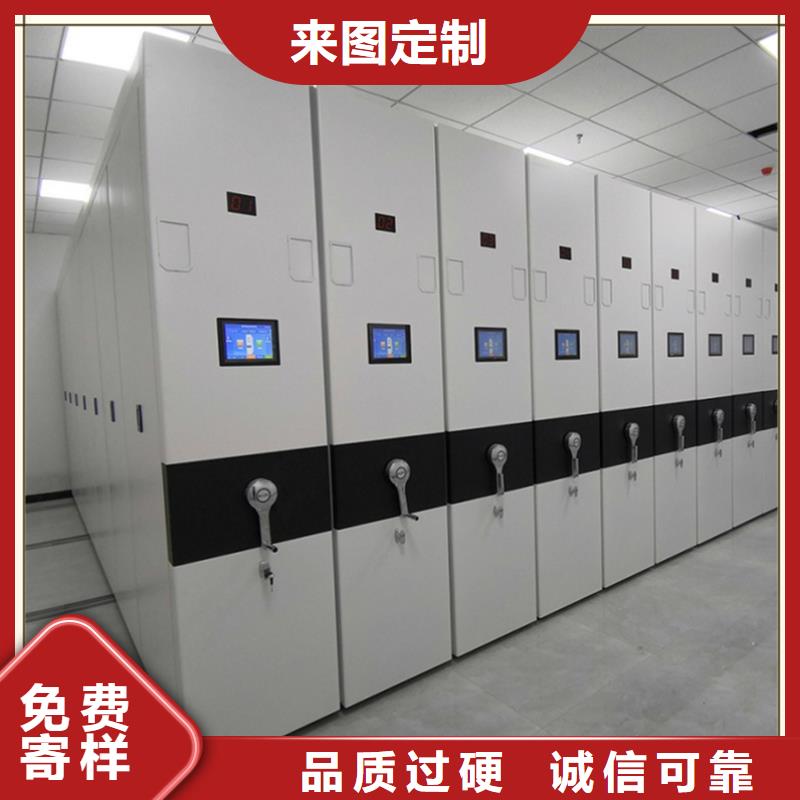檔案密集柜汽輪機(jī)保溫罩殼高質(zhì)量高信譽(yù)
