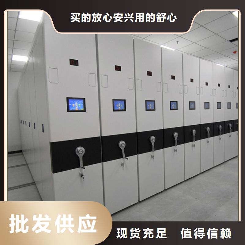 档案密集柜仓储货架产品性能